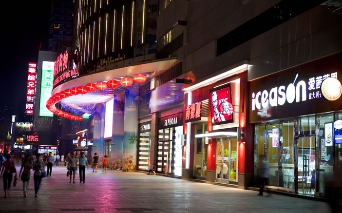 918������(�й���)�ٷ���վ