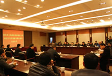 918������(�й���)�ٷ���վ