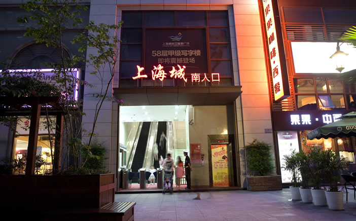 918������(�й���)�ٷ���վ