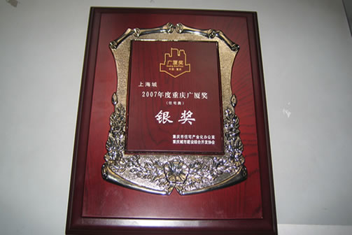 918������(�й���)�ٷ���վ