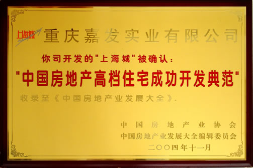 918������(�й���)�ٷ���վ