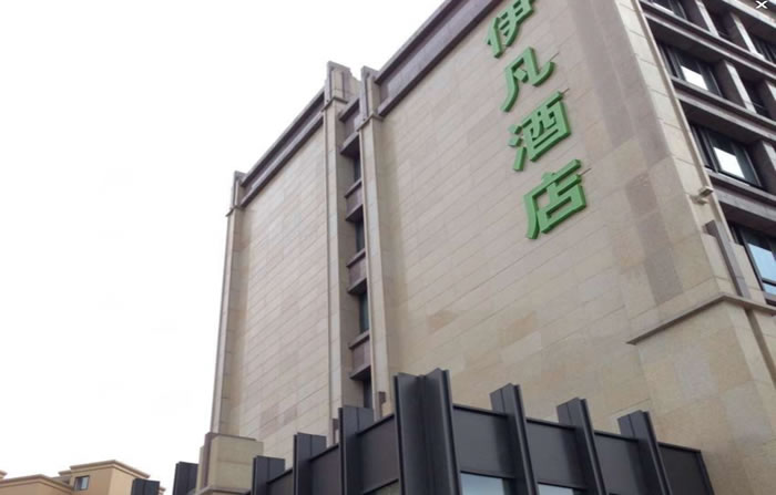 918������(�й���)�ٷ���վ