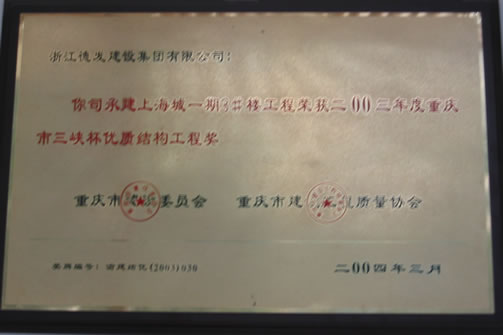 918������(�й���)�ٷ���վ