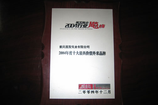 918������(�й���)�ٷ���վ