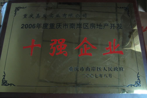 918������(�й���)�ٷ���վ