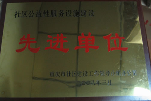 918������(�й���)�ٷ���վ