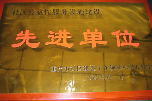 918������(�й���)�ٷ���վ