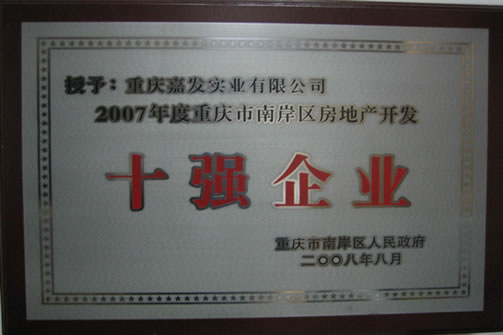 918������(�й���)�ٷ���վ