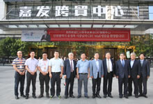 918������(�й���)�ٷ���վ