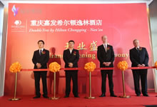 918������(�й���)�ٷ���վ