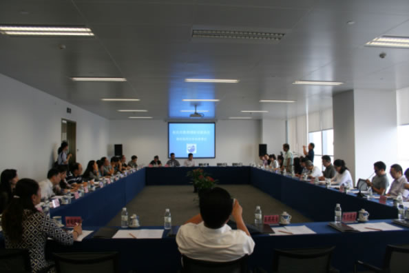 918������(�й���)�ٷ���վ