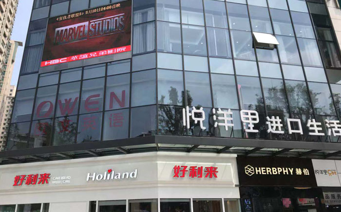 918������(�й���)�ٷ���վ