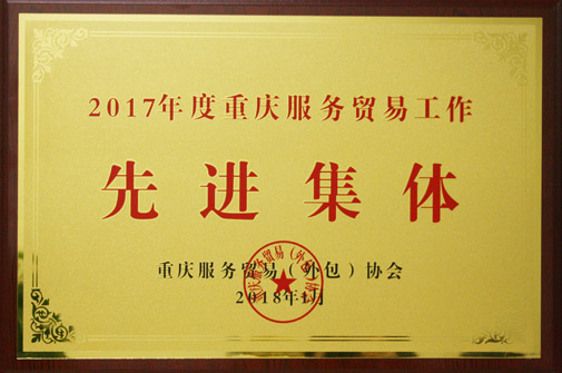 918������(�й���)�ٷ���վ