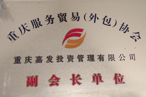 918������(�й���)�ٷ���վ