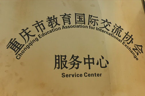 918������(�й���)�ٷ���վ