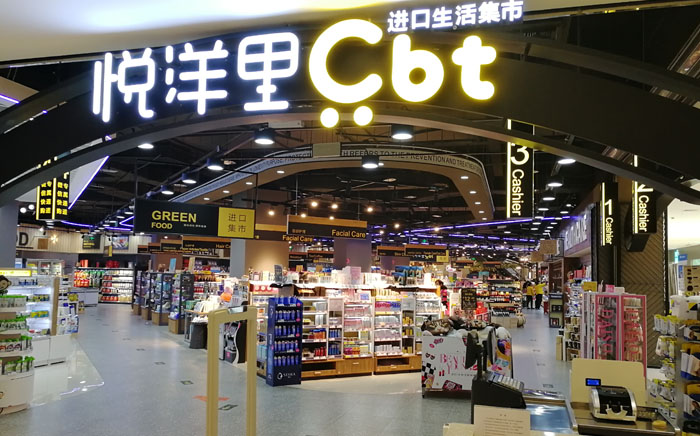 918������(�й���)�ٷ���վ