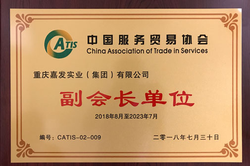 918������(�й���)�ٷ���վ