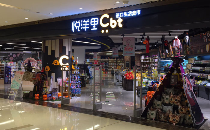 918������(�й���)�ٷ���վ