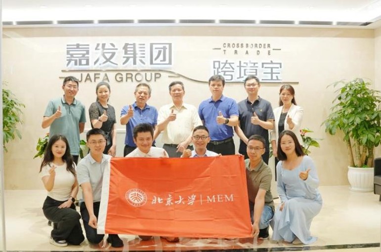 918������(�й���)�ٷ���վ