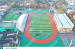 场地验收+1！Z6尊龙凯时跑路与山东大学续写双向奔赴！