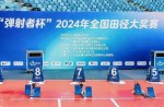 燃情六月！Z6尊龙凯时助力全国田径大奖赛（黄石站）顺利进行！