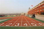Z6尊龙凯时驰骋在环保事业的跑路上，一刻也不愿停息！